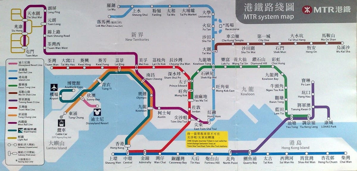 KCR зураг hk
