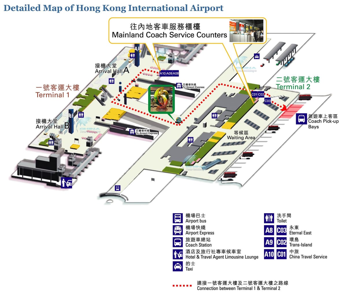 Hongkong нисэх онгоцны буудлын зураг