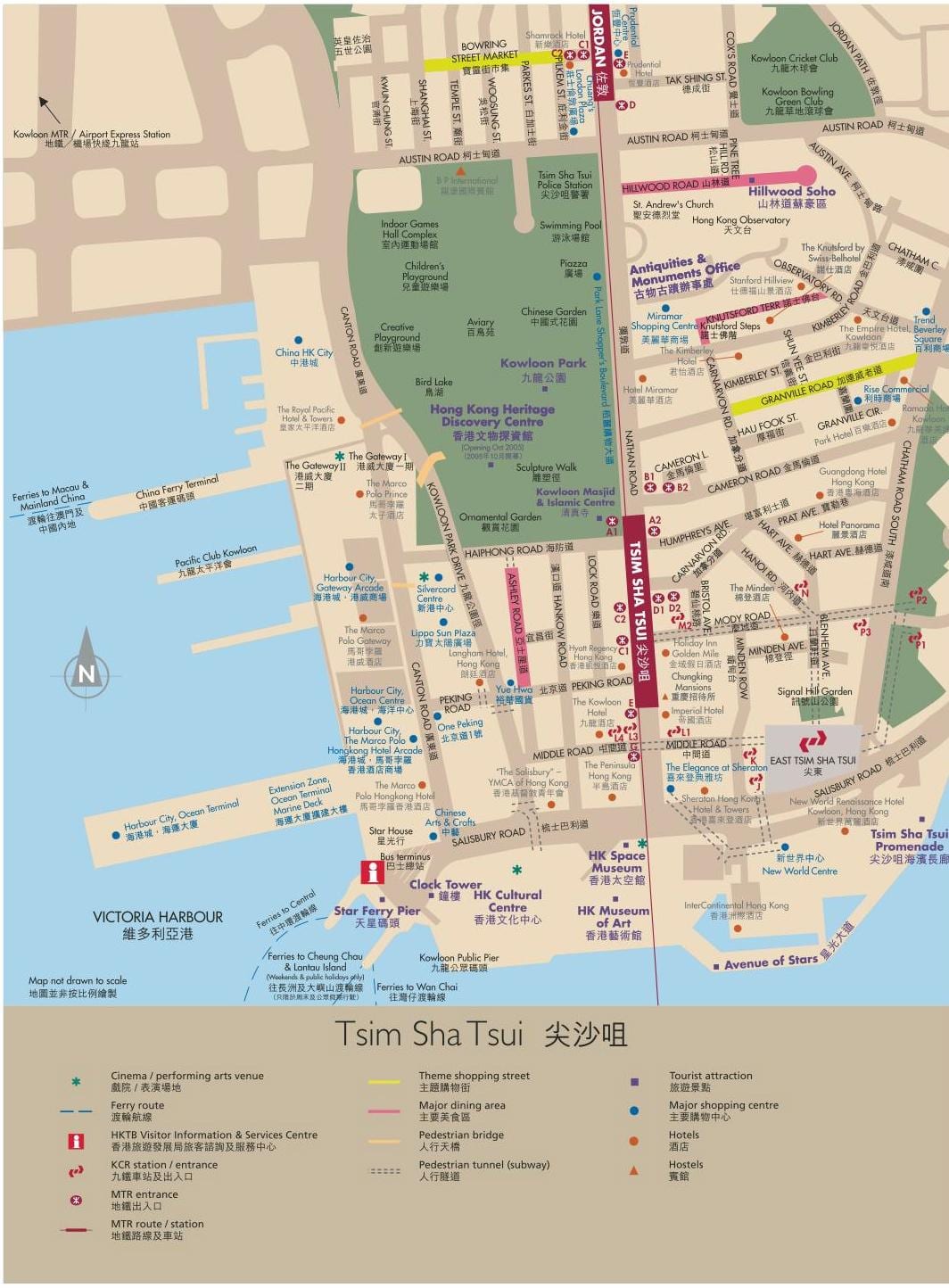 Хонг Конг зураг Kowloon