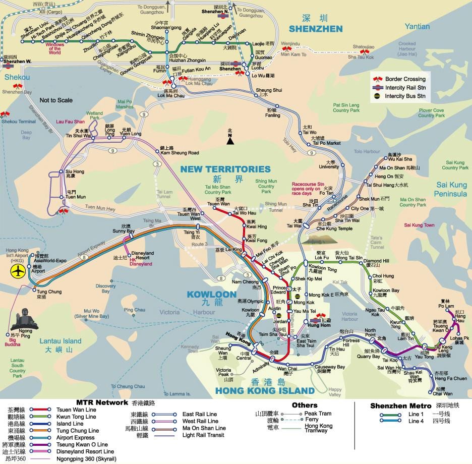 MTR зураг Хонг Конг