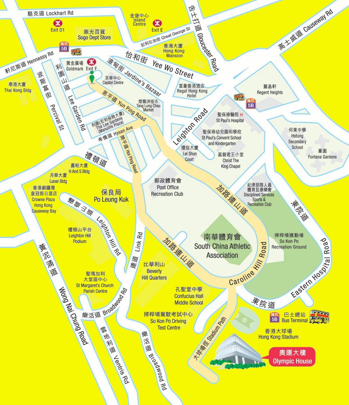 Олимпийн MTR станцын зураг