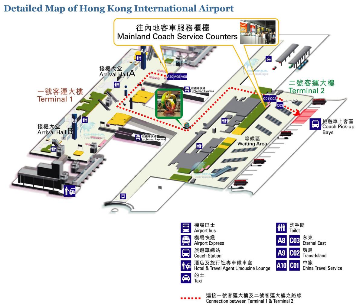Хонг Конг нисэх онгоцны буудал зураг терминал 1 2