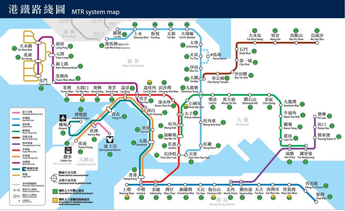Хонг Конг нийтийн тээврийн газрын зураг