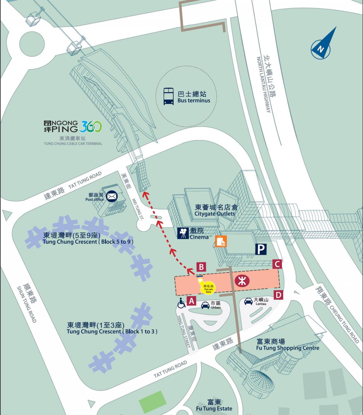 Хоолой шугам MTR газрын зураг