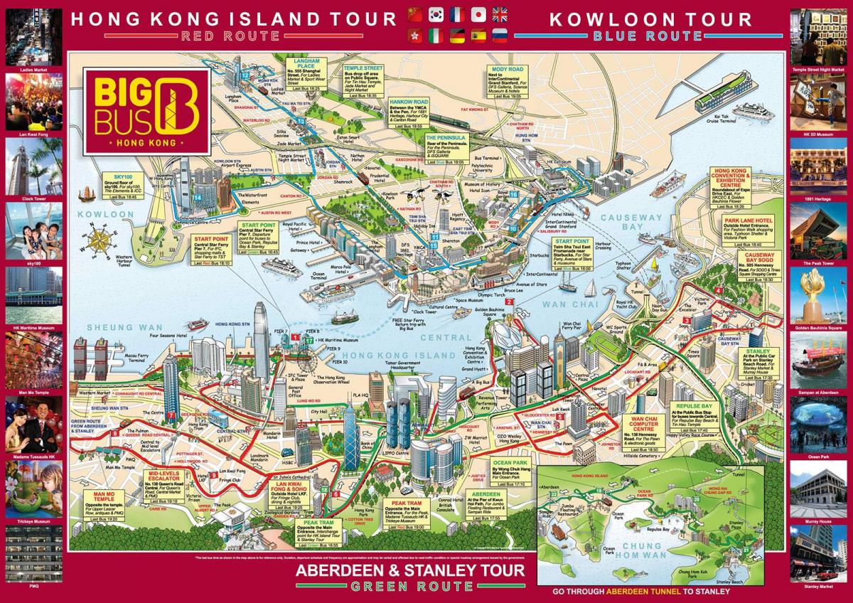Хонг Конг том автобус аялал жуулчлалын газрын зураг