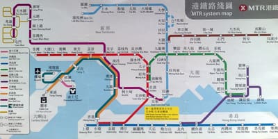 KCR зураг hk