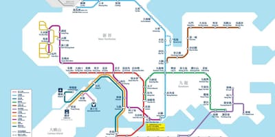 Хонг конг зураг MTR