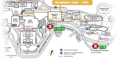 Зураг hku