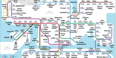 MTR станцын зураг Хонг Конг