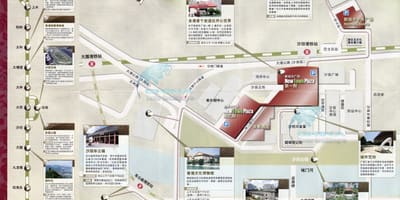 Shatin зураг Хонг Конг